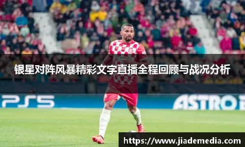 星空.综合体育(中国)官方网站