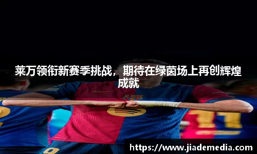 星空.综合体育