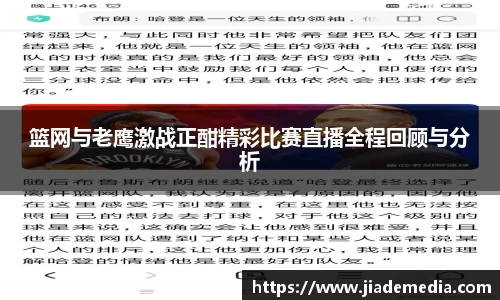 星空.综合体育(中国)官方网站