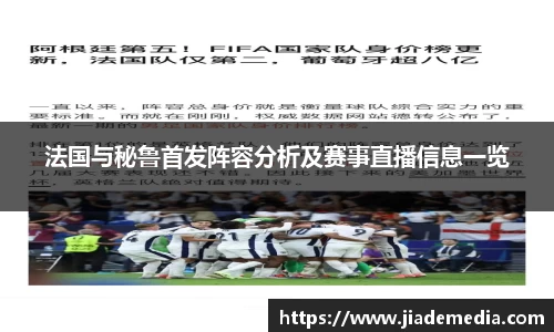 星空.综合体育(中国)官方网站