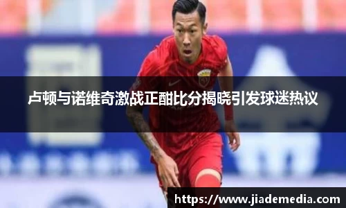 星空.综合体育(中国)官方网站