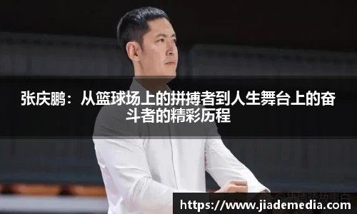 星空综合(中国)官方网站
