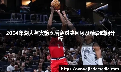 星空.综合体育(中国)官方网站