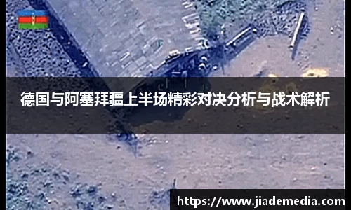 星空综合(中国)官方网站