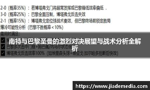 星空.综合体育(中国)官方网站