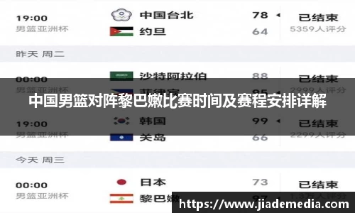 星空.综合体育官网