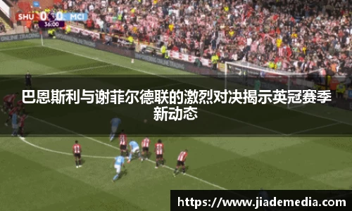 星空.综合体育(中国)官方网站