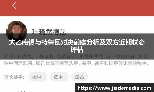 星空综合(中国)官方网站