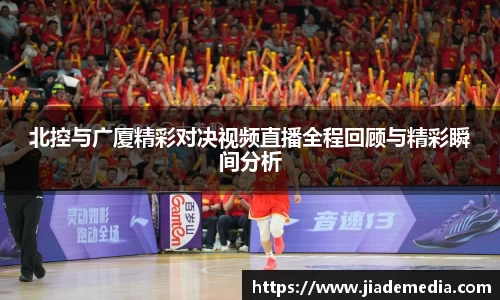 星空.综合体育(中国)官方网站