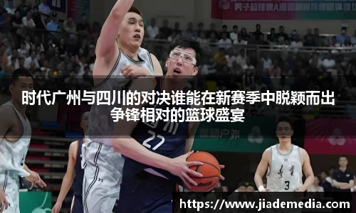 星空.综合体育官网