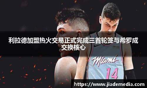 星空.综合体育官网