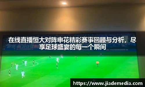 星空综合(中国)官方网站