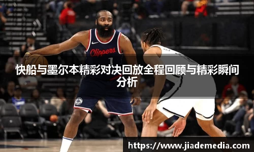 星空.综合体育(中国)官方网站