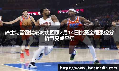 星空综合(中国)官方网站