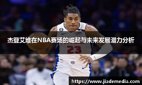 星空.综合体育(中国)官方网站