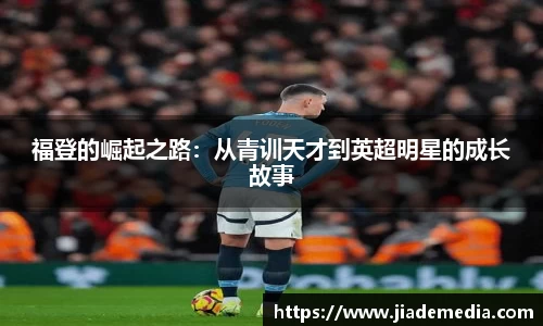 星空.综合体育(中国)官方网站