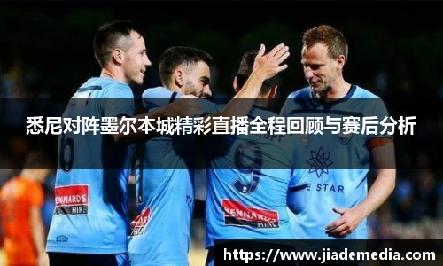 星空.综合体育