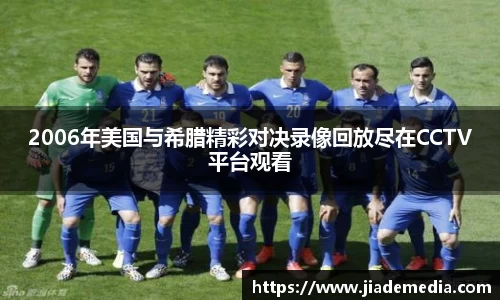 星空.综合体育