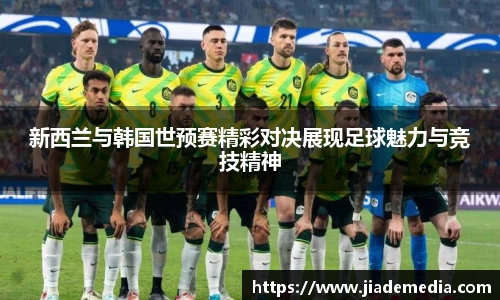 星空.综合体育官网