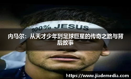 星空综合(中国)官方网站