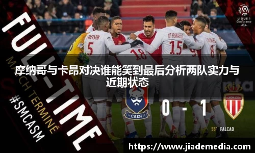 星空综合(中国)官方网站