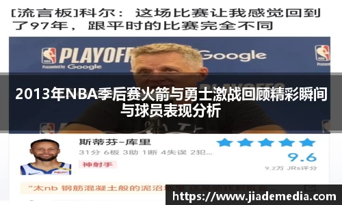 星空.综合体育(中国)官方网站