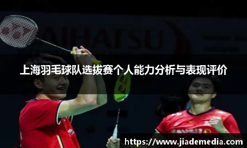 星空综合(中国)官方网站