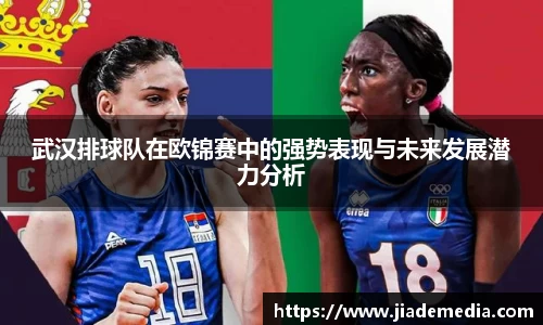 星空.综合体育(中国)官方网站