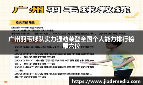 星空.综合体育官网