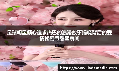 星空.综合体育