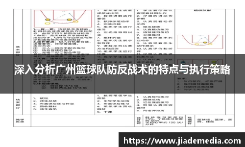 星空.综合体育(中国)官方网站