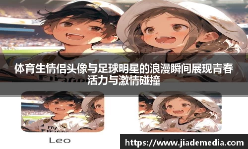 星空.综合体育官网