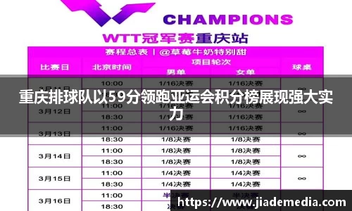 星空.综合体育(中国)官方网站