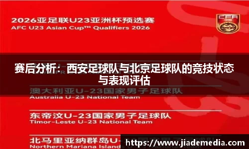星空.综合体育官网