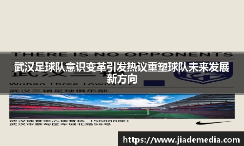 星空.综合体育(中国)官方网站